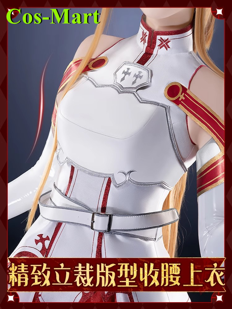Party Games Online - Cos-Mart Game Sword Art Online Alicization