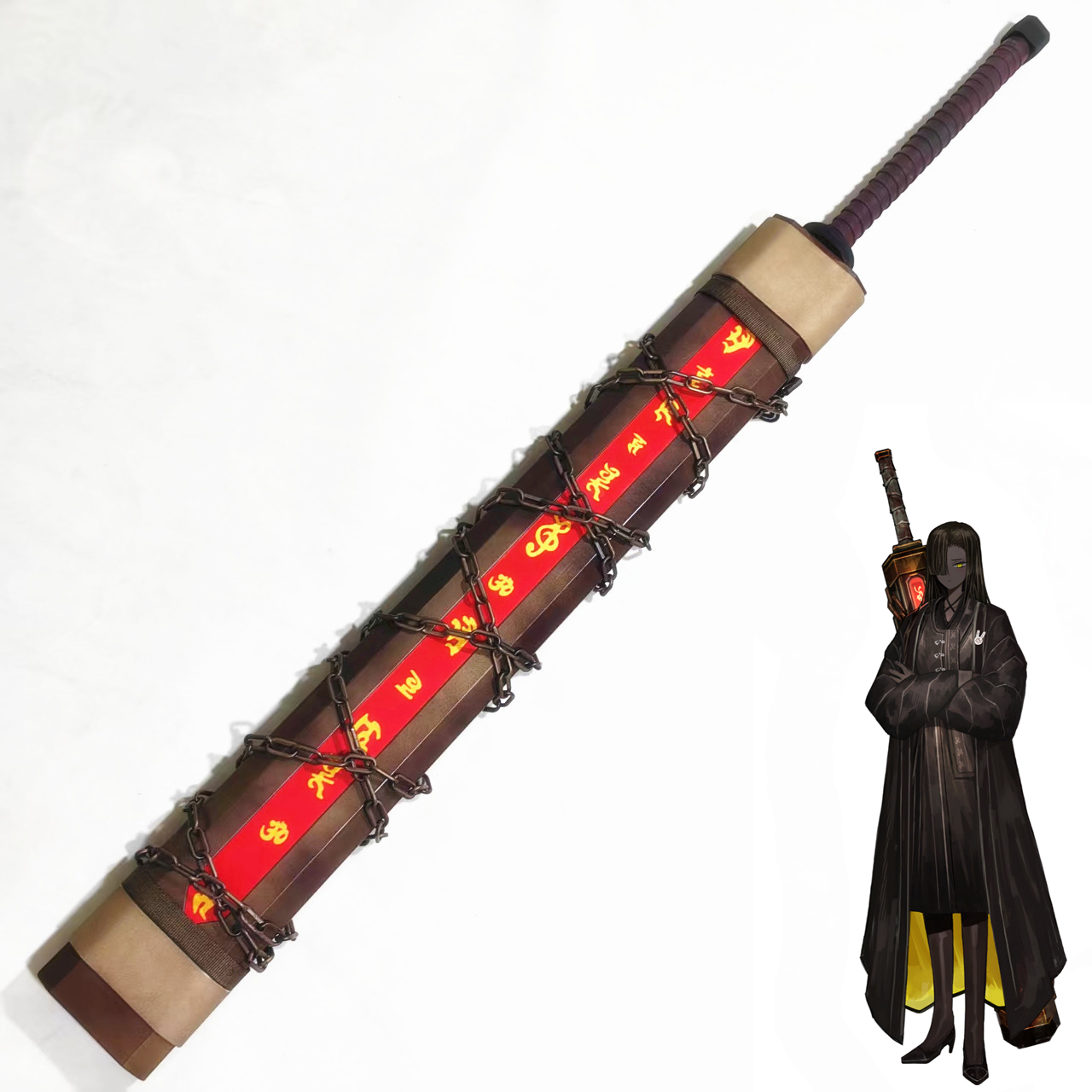 Party Games Company - Game Limbus Company Zilu Sword Cosplay