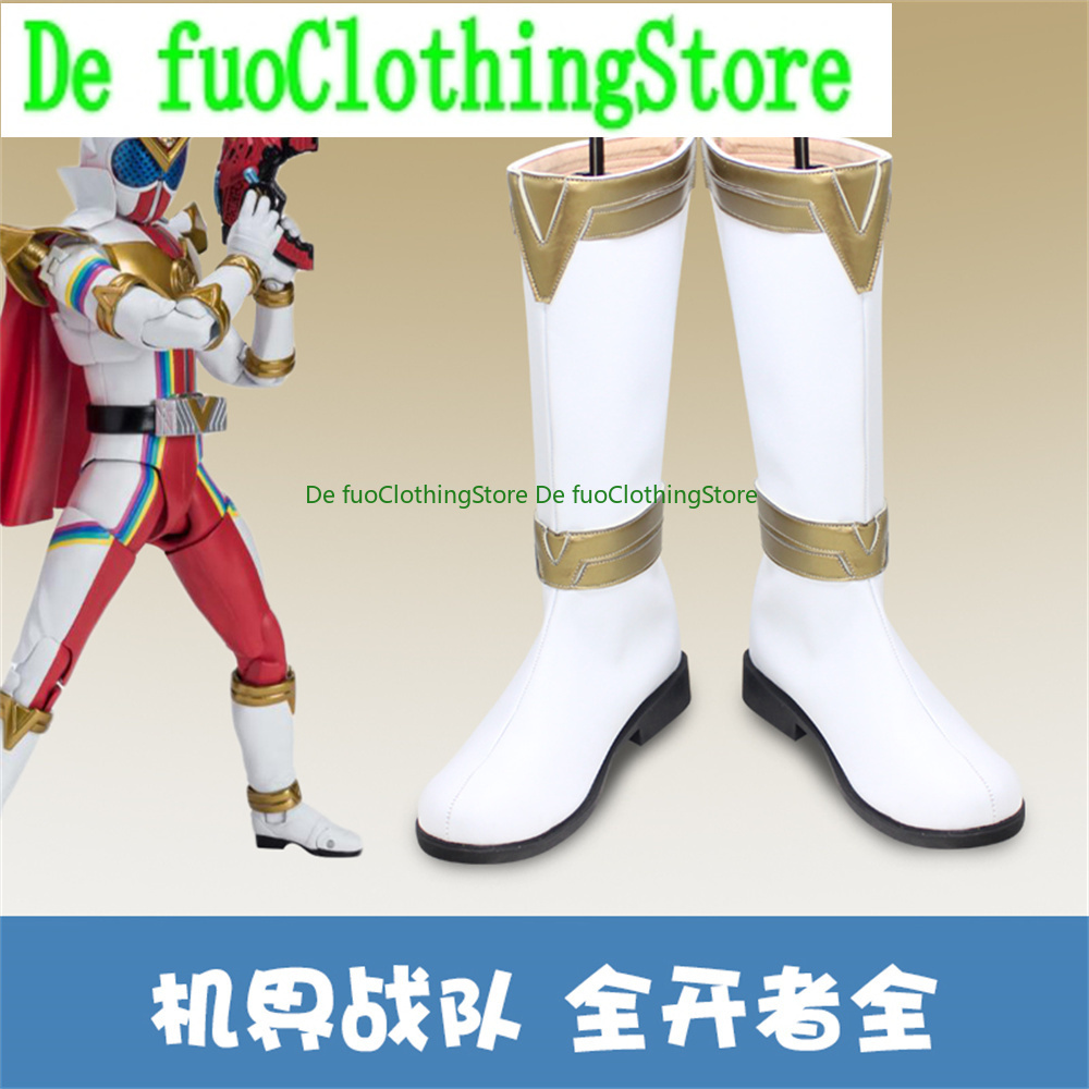DefuoClothing Super Sentai Cos - Party Games For Adults Online Free avaliação e preço