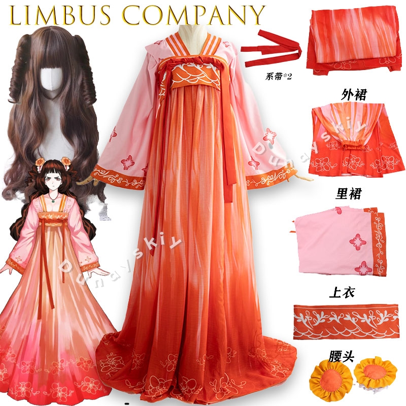 Limbus Company Xue Baochai Cos - Party Games Company avaliação e preço