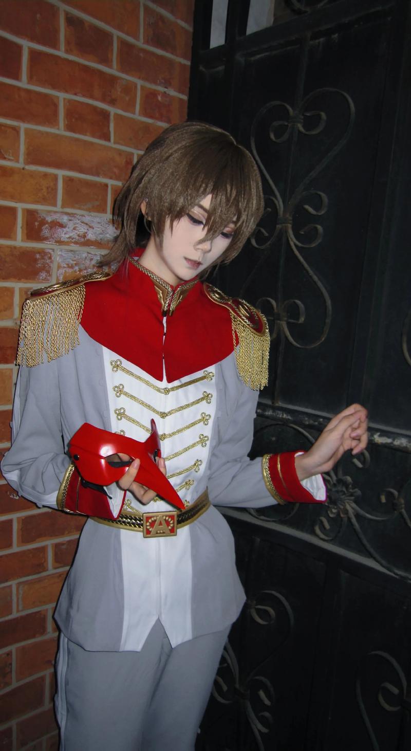 Game Akechi Goro Cosplay Costu - Party Games In Ps5 avaliação e preço