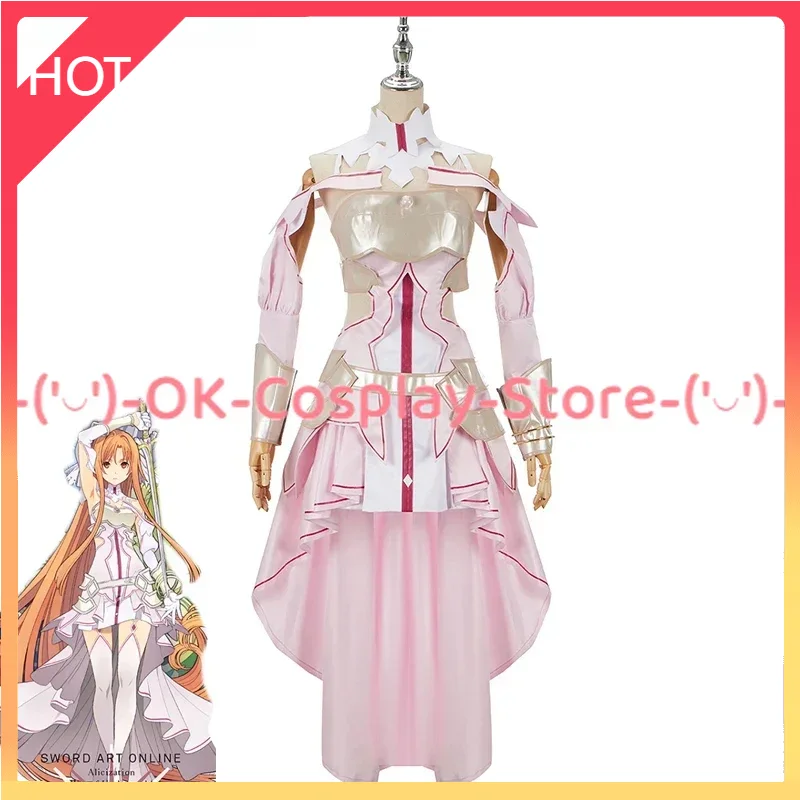 [Custom Made] Anime Sword Art  - Party Games Online avaliação e preço