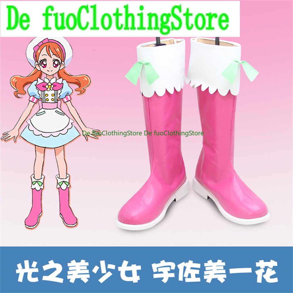 Defuo KiraKira Pretty Cure A L - Party Games For Adults Online Free avaliação e preço