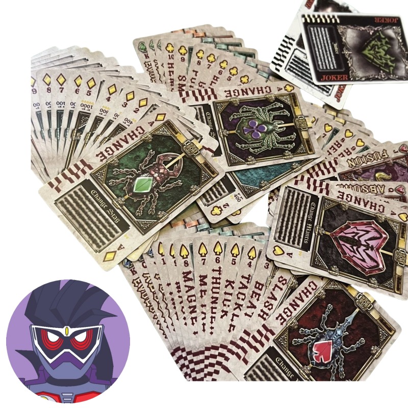 Bandai Kamen Rider anime chara - Party Games Entertainer avaliação e preço
