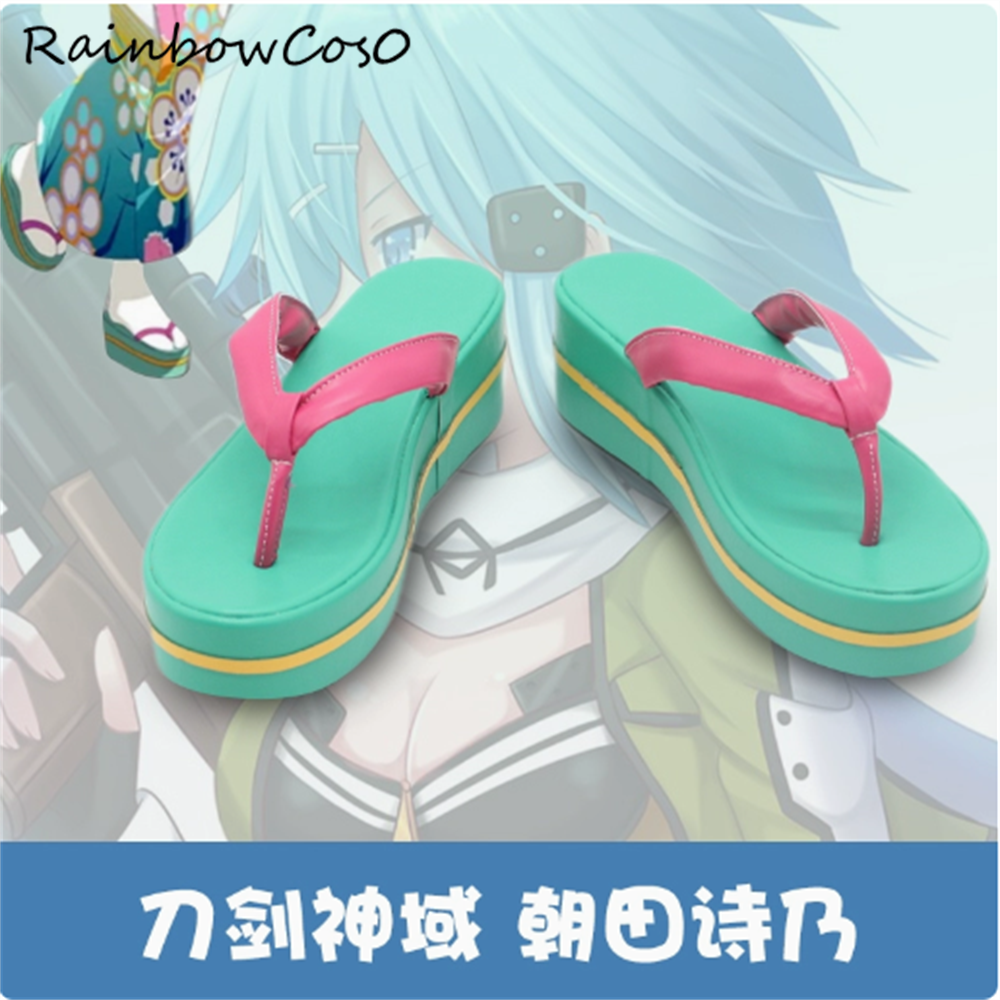 Asada Shino Sinon Sword Art On - Party Games For Adults Online Free avaliação e preço