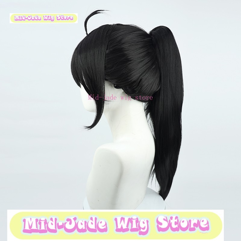 Mid-jade Wig Store Suzume No T - Party Games No Props avaliação e preço