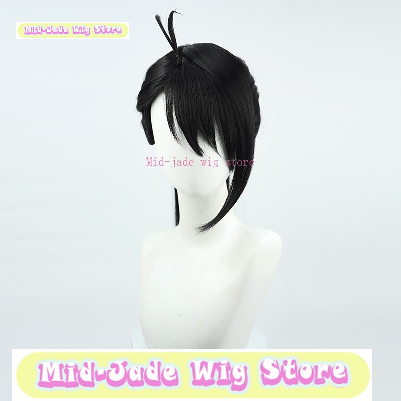 Mid-jade Wig Store Suzume No T - Party Games No Props avaliação e preço