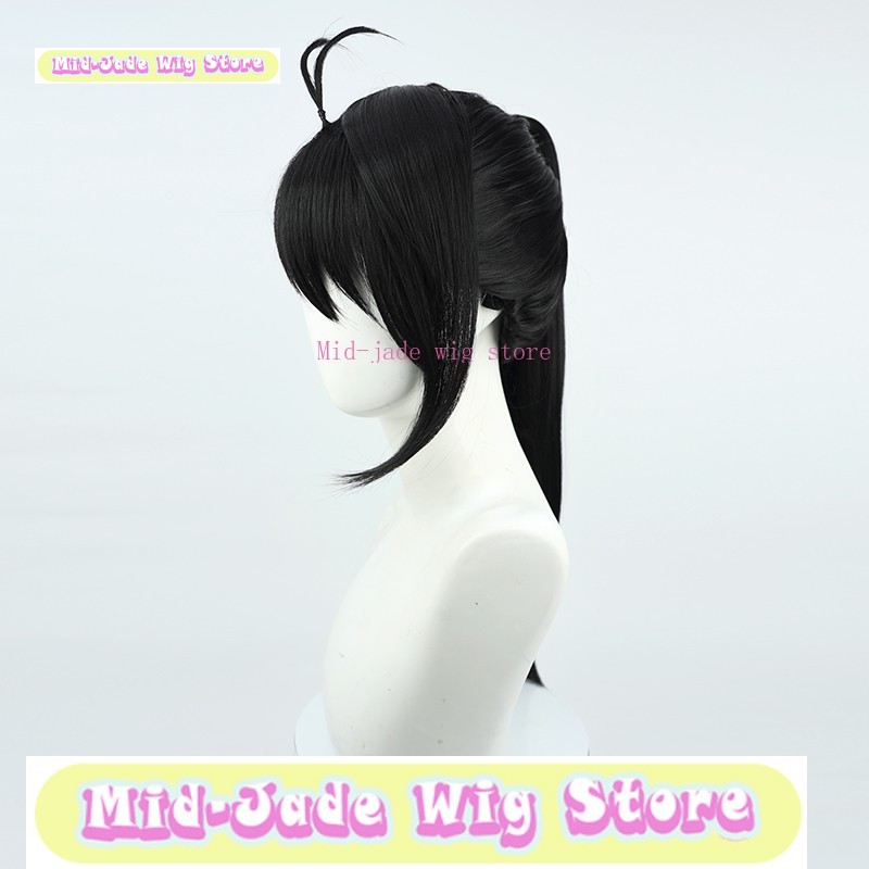 Mid-jade Wig Store Suzume No T - Party Games No Props avaliação e preço