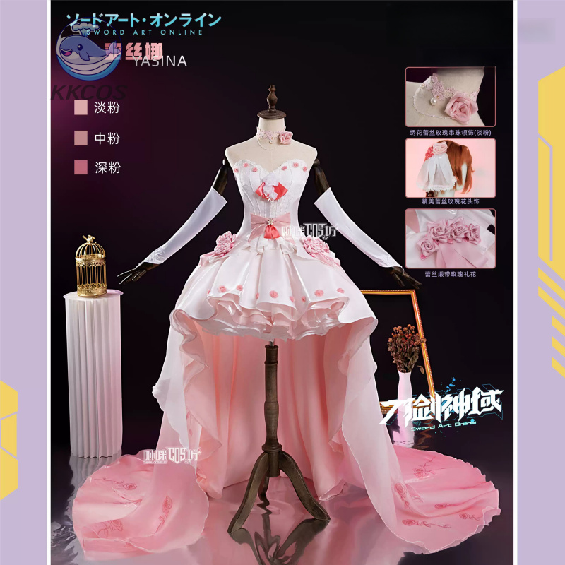 Sword Art Online Cosplay Yuuki - Party Games Online avaliação e preço