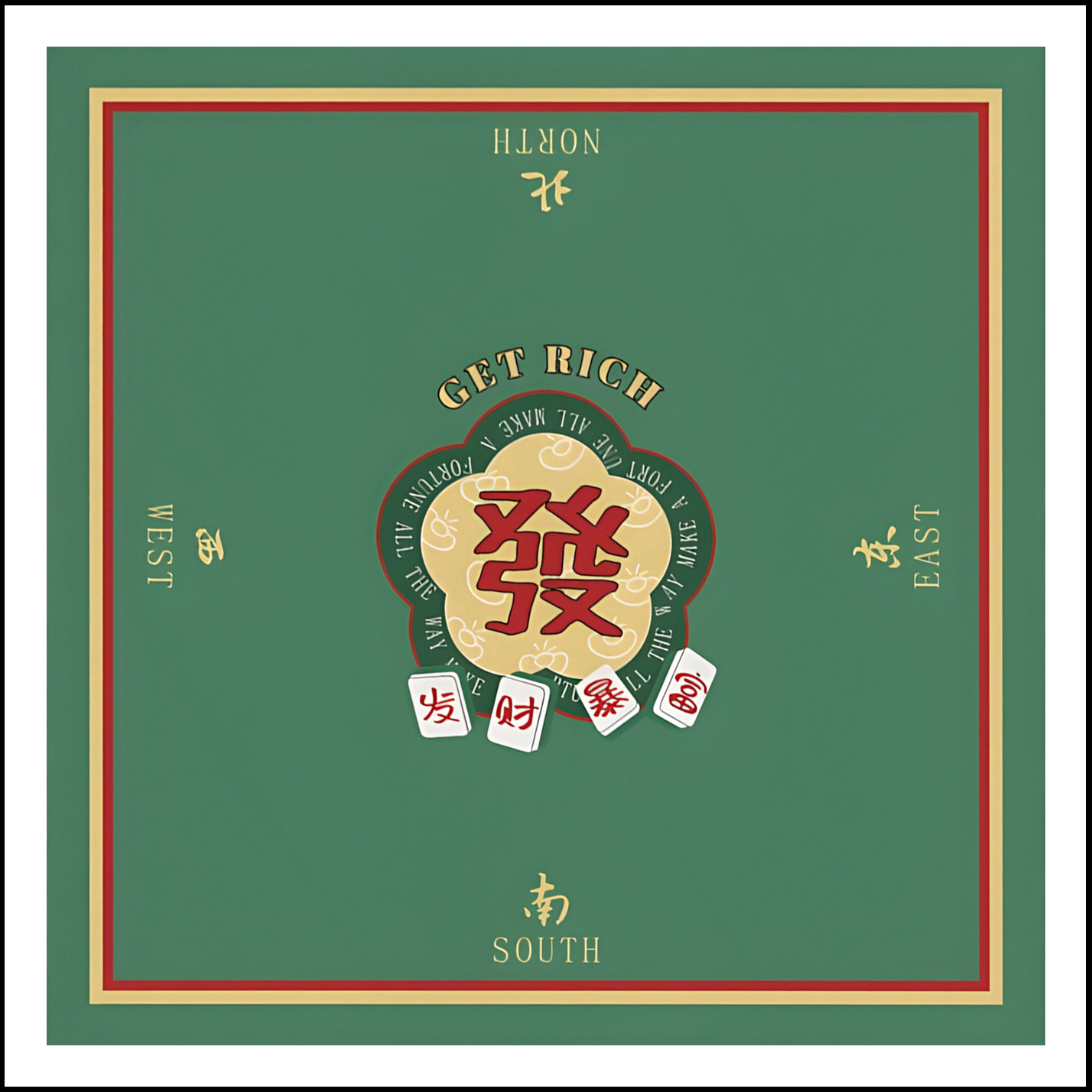 70/80/90cm mahjong game rubber - Party Games Entertainer avaliação e preço