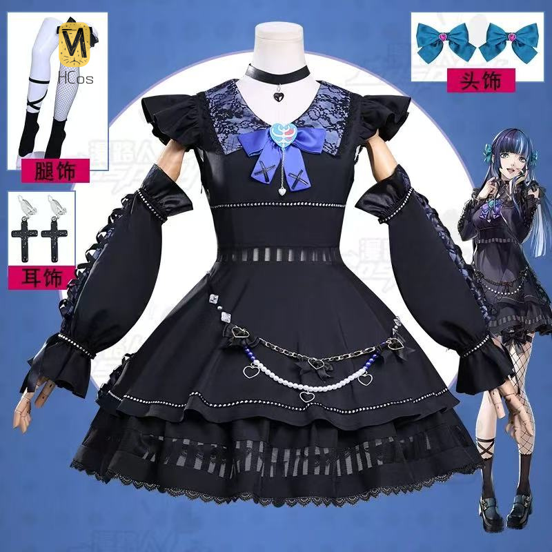 PS 5 Shikano Ichigo Game Suit  - Party Games In Ps5 avaliação e preço