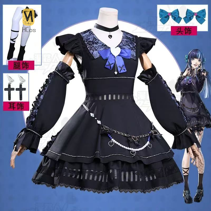 PS 5 Shikano Ichigo Game Suit  - Party Games In Ps5 avaliação e preço
