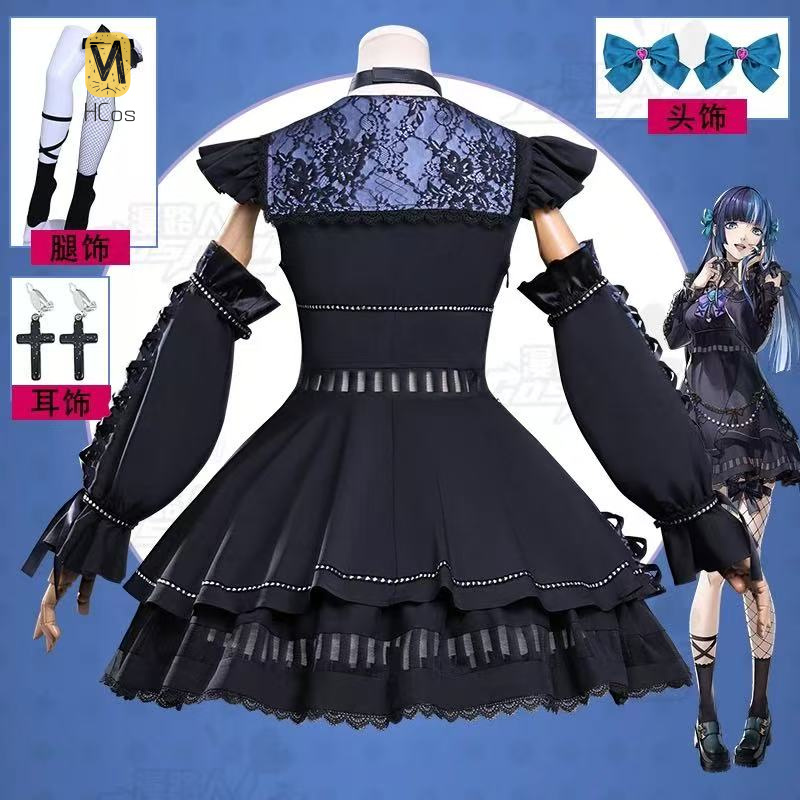 PS 5 Shikano Ichigo Game Suit  - Party Games In Ps5 avaliação e preço