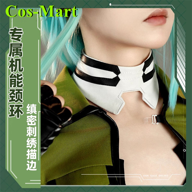 Cos-Mart Game Sword Art Online - Party Games Online avaliação e preço