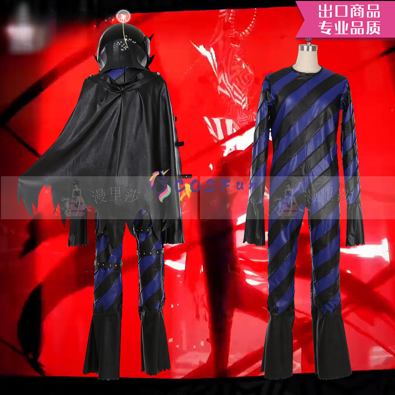 Game PS 5 Cosplay Costume of A - Party Games In Ps5 avaliação e preço