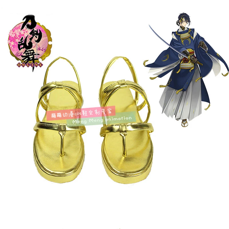 Game Touken Ranbu Online Cospl - Party Games Online avaliação e preço