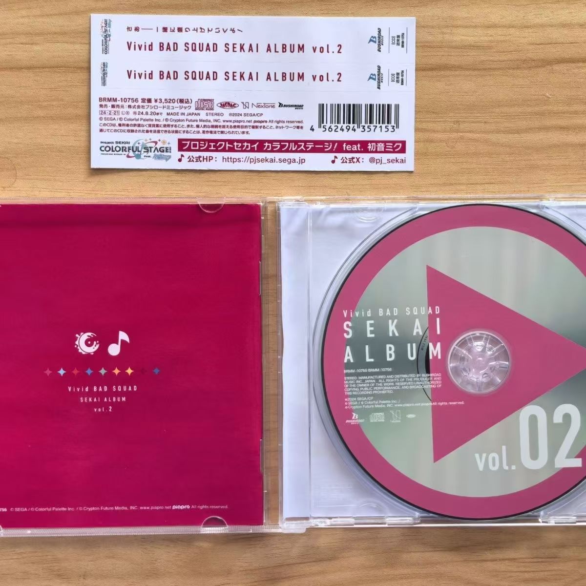 Game Hatsune Miku Music CD Viv - Party Games No Props avaliação e preço