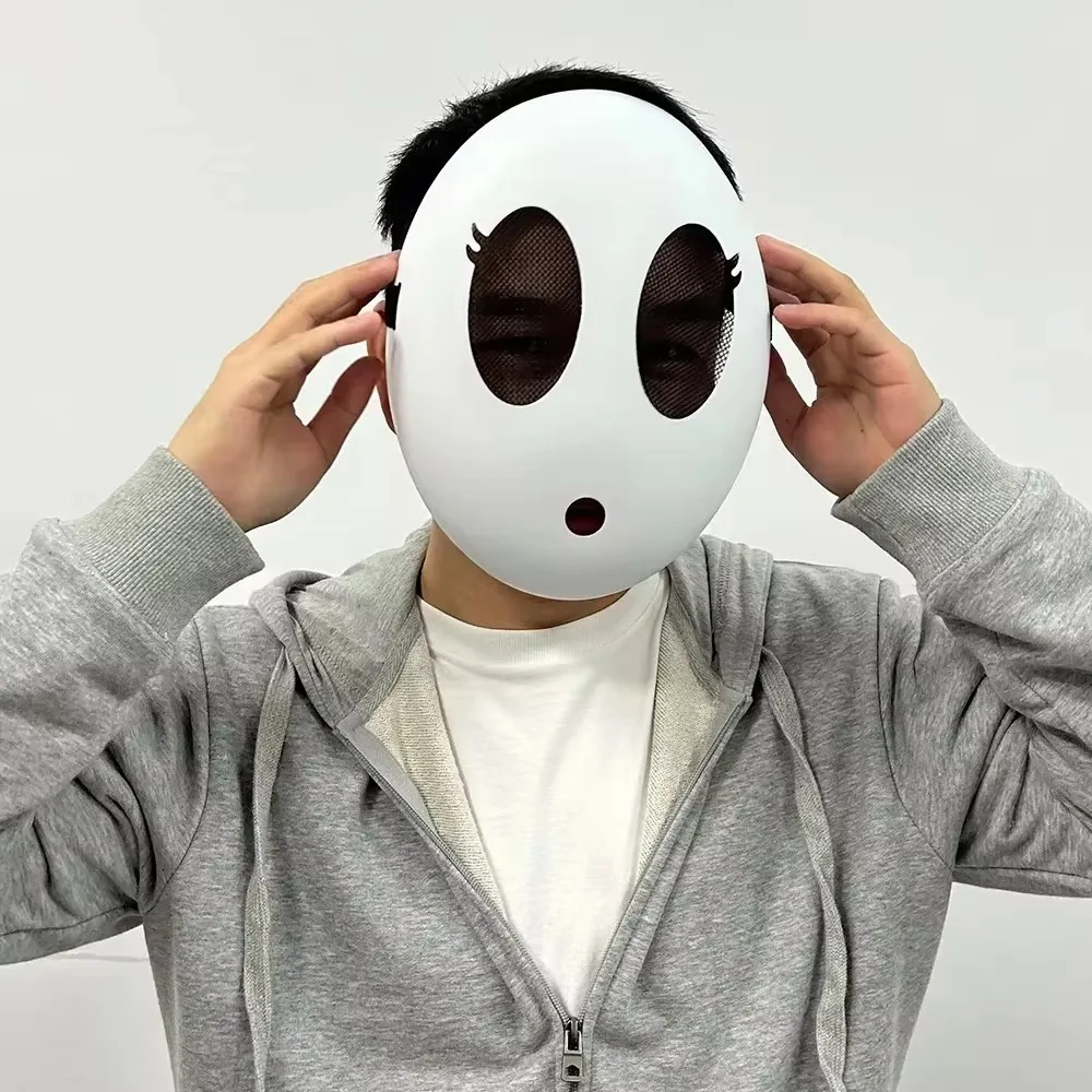 Halloween Shy Guy Mask Game Mo - Party Games No Props avaliação e preço