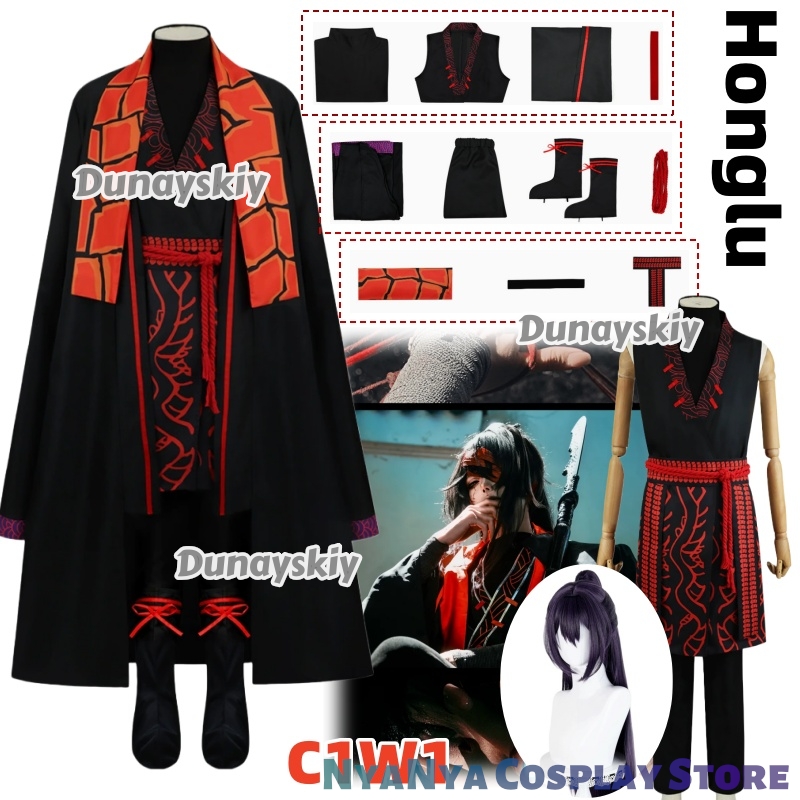 Game Cosplay Costume Limbus Co - Party Games Company avaliação e preço