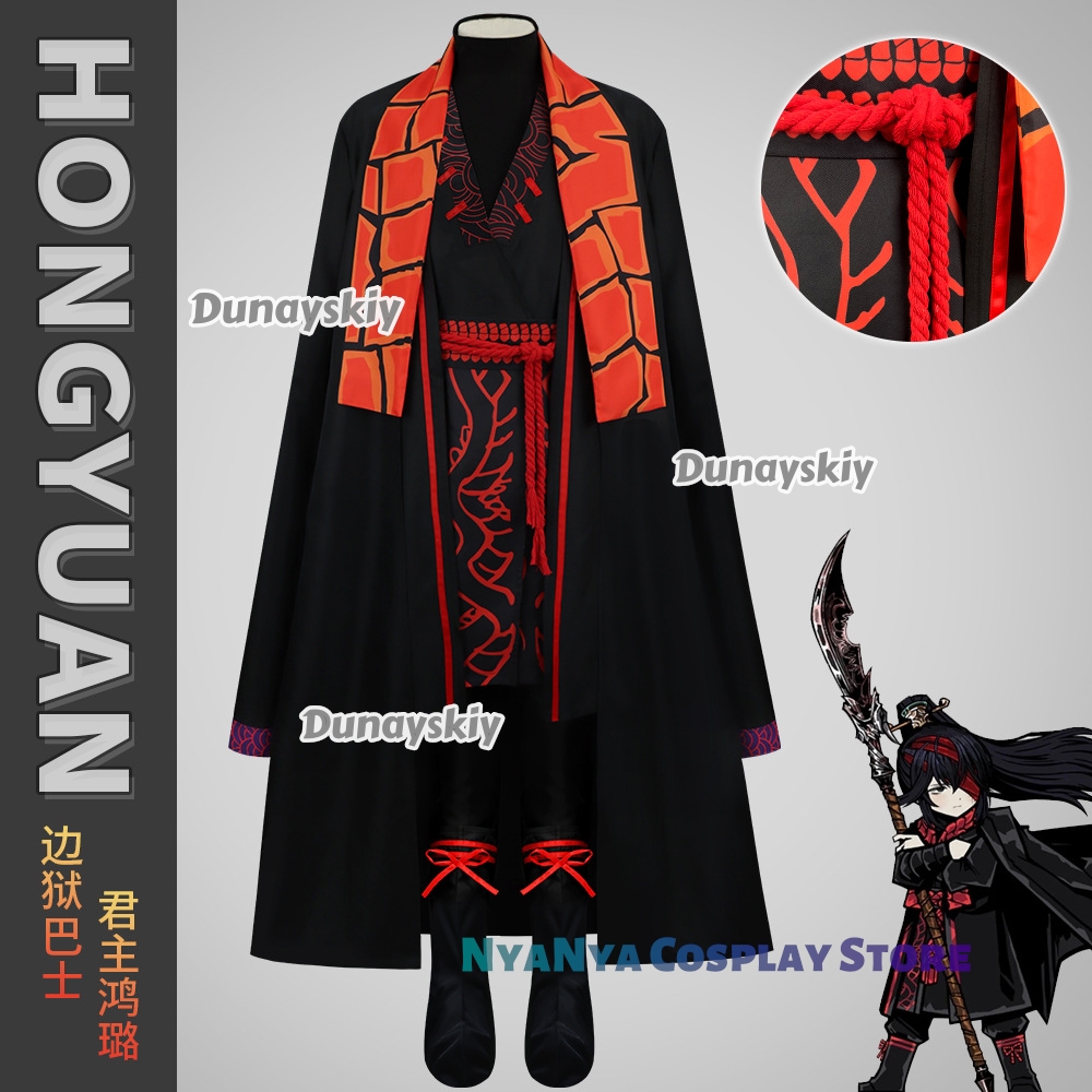 Game Cosplay Costume Limbus Co - Party Games Company avaliação e preço