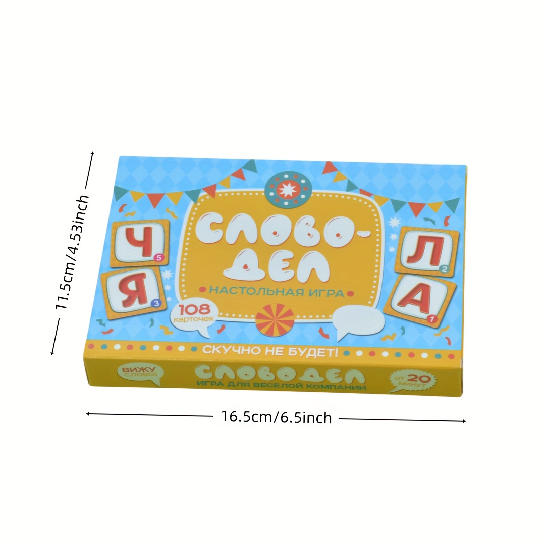 《Word-Deal（Word Game）：Family P - Party Games For Large Groups avaliação e preço